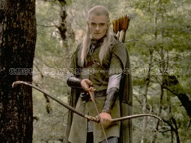 西瓜影院电视剧