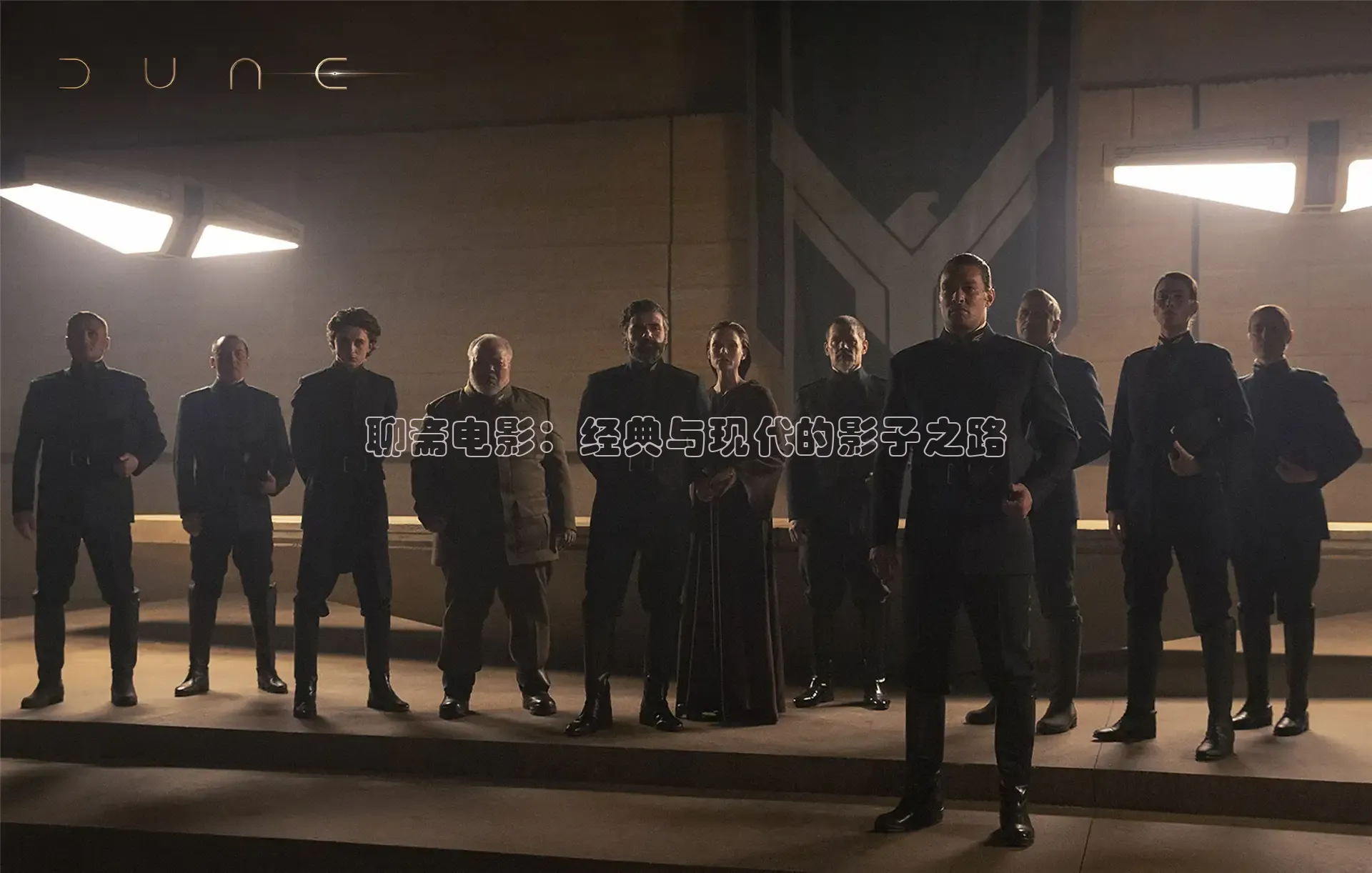 西瓜影院在线观看免费高清电视剧桔