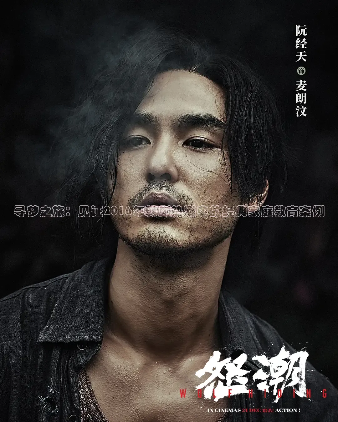 西瓜影视剧免费观看
